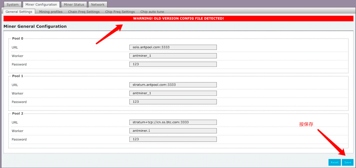 miner configuration